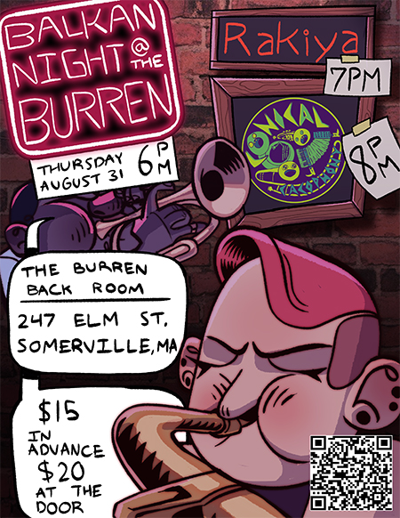 Conical Cacophony, Rakiya