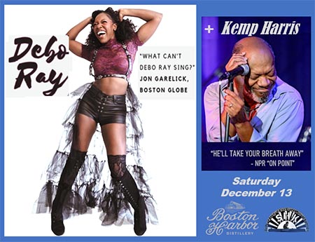 Image of Debo Ray next to an image of Kemp Harris