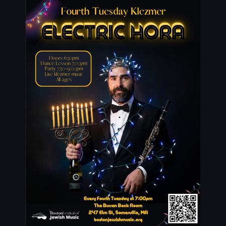 ELECTRIC HORA